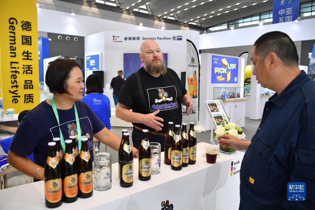 永利线上官网